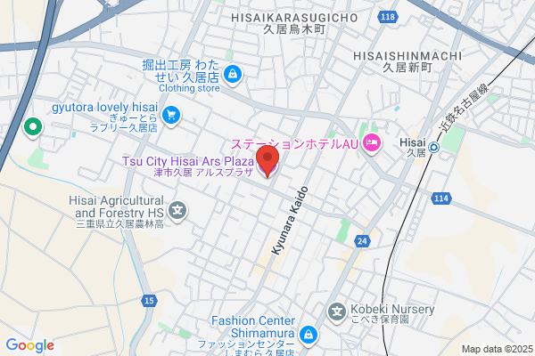 Azami Weekly Happiness Tanaka Sangyo