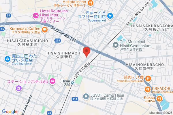 United Church of Christ in Japan, The Hisai Shinsei Church