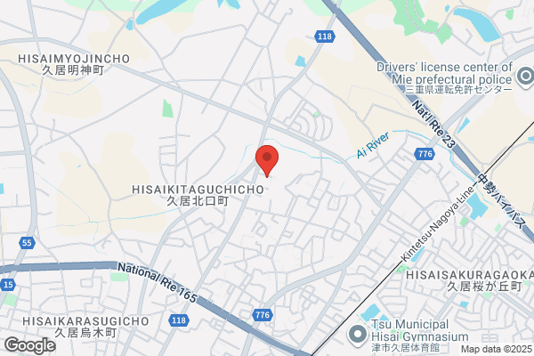 美肌脱毛専門店　パールプラス津みなみ店