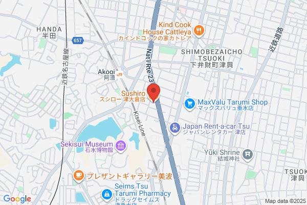 スシロー 津大倉店