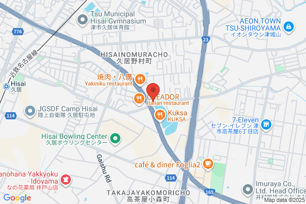 ドミノ・ピザ久居店