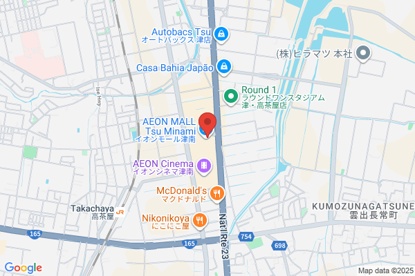 築地銀だこ イオンモール津南店