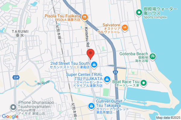 ほっともっと 藤方店