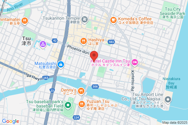 ほっともっと 東丸之内店