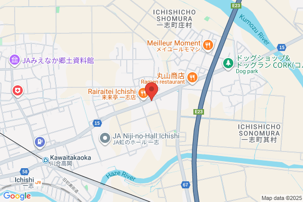 ウエルシア津一志店
