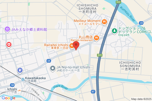 ウエルシア津一志店 (調剤薬局)
