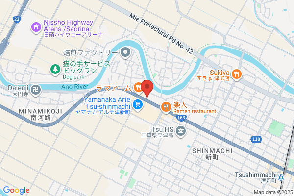 ウエルシア津神納町店