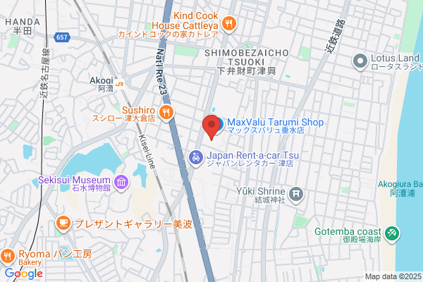 ココカラファイン 垂水店