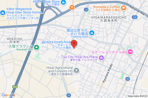 ココカラファイン薬局