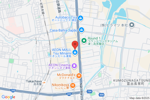 スタジオアリス イオンモール津南店