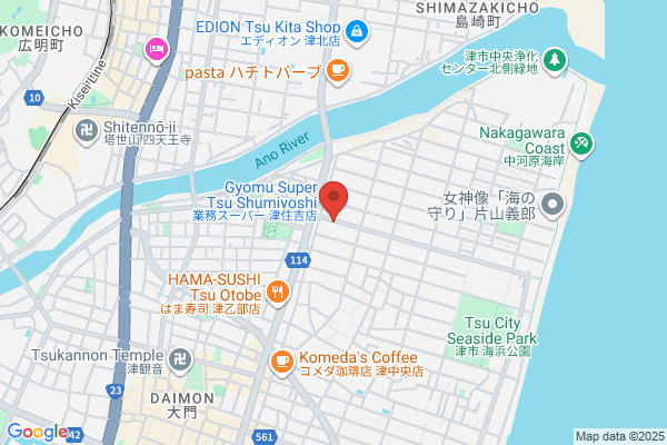 ディスカウントドラッグコスモス 中河原店