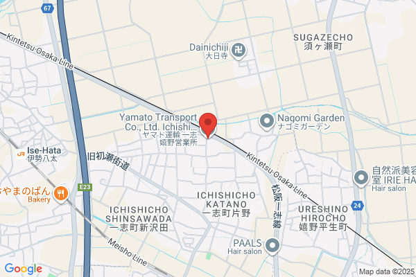 ヤマト運輸 一志嬉野営業所（一志嬉野）