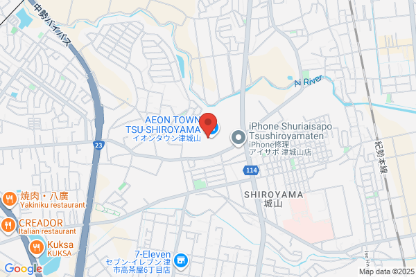 津すずらん鍼灸接骨院