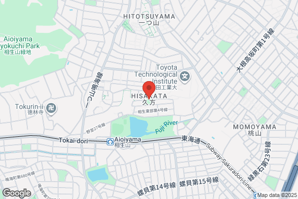 ダイワハウス鳴海展示場