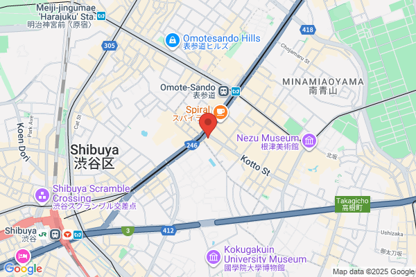 KUA`AINA　二子玉川店