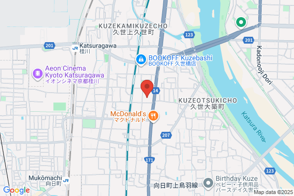 PUDOステーション　玉川高島屋S・C