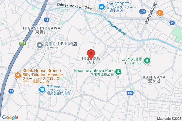 ヤマト運輸 鹿児島ベース店