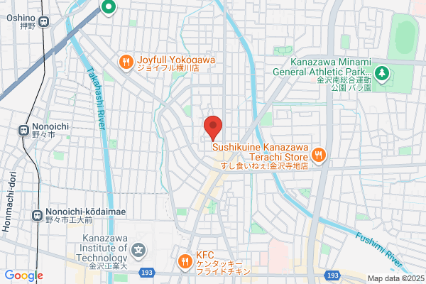 そらいろ歯科医院