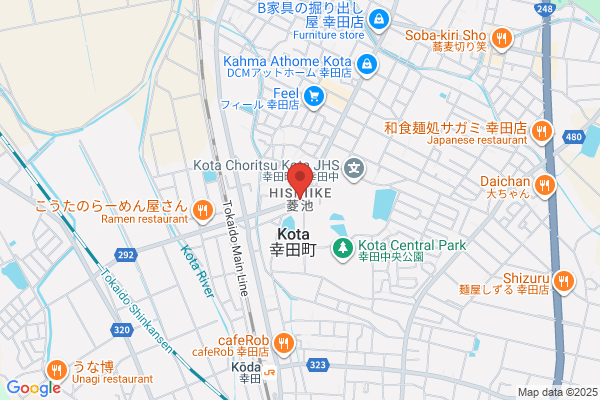 ユナイテッドアローズ グリーンレーベル リラクシング 星が丘テラス店