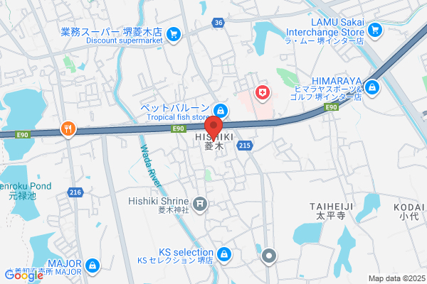 イトーヨーカドー 津久野店