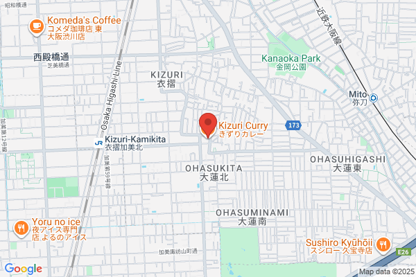 CURRY STATION カレーの停車駅