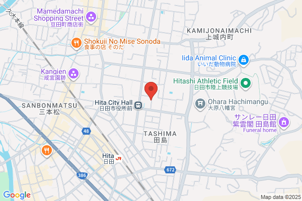 Hita Public Prosecutors Office