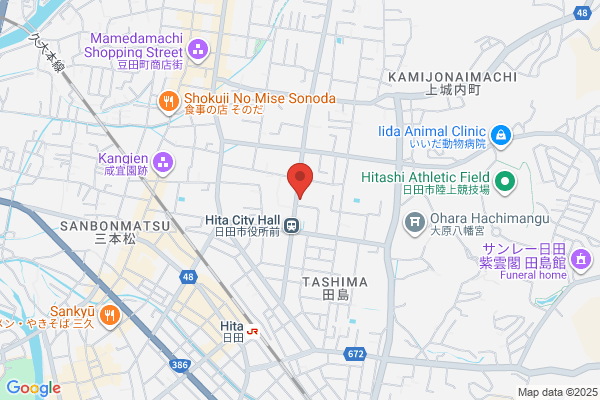 Hita Tax Office