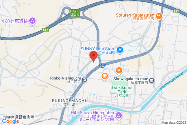 Hita. Kusu Fire Bureau