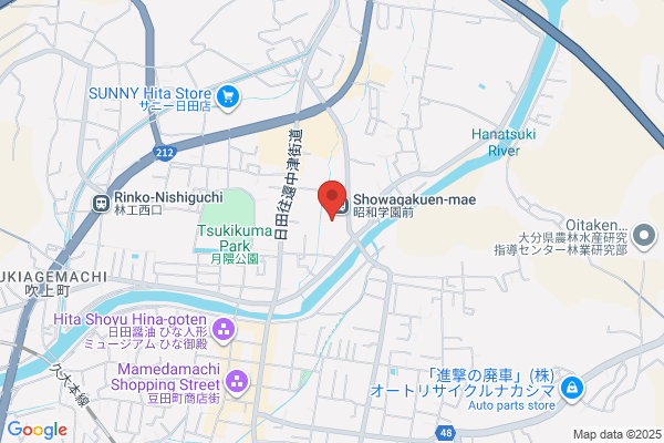 TSUTAYA すみや三島店