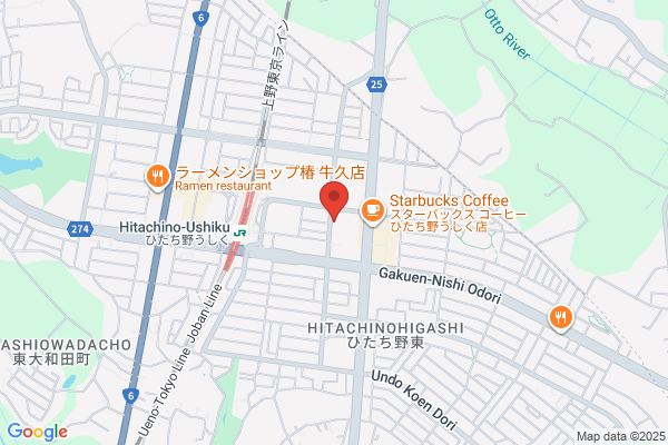 丸亀製麺牛久