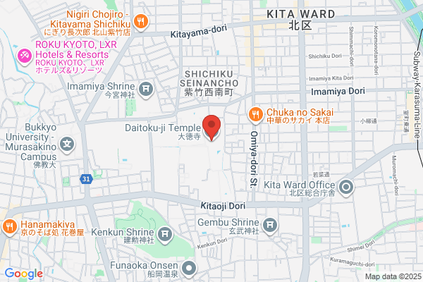 すき家 151号新城店