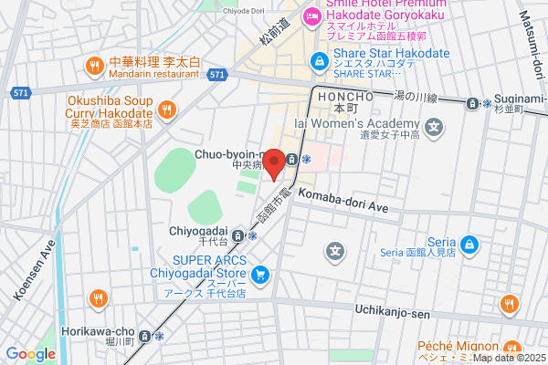 【SoupCurry&NoodleSoup Bar Dios】スープカレー＆ラーメン ダイニング バー ディオス