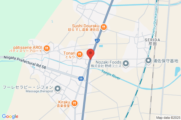 ウエルシア南魚沼浦佐店