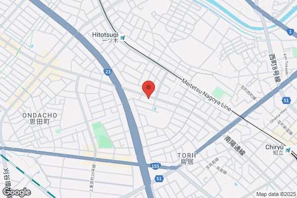 iPhone即日修理屋さん朝倉甘木店