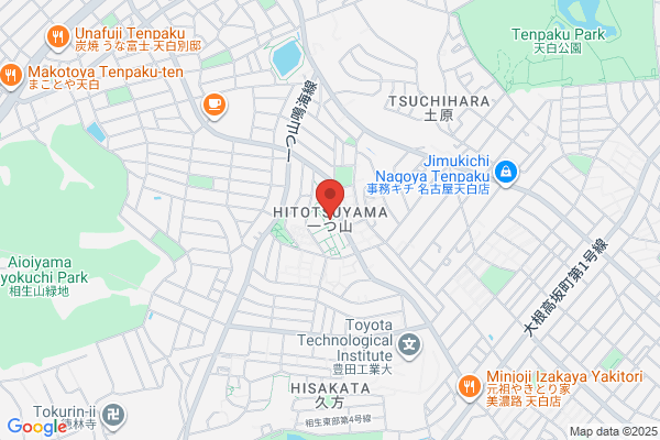 だいだい薬局原駅前