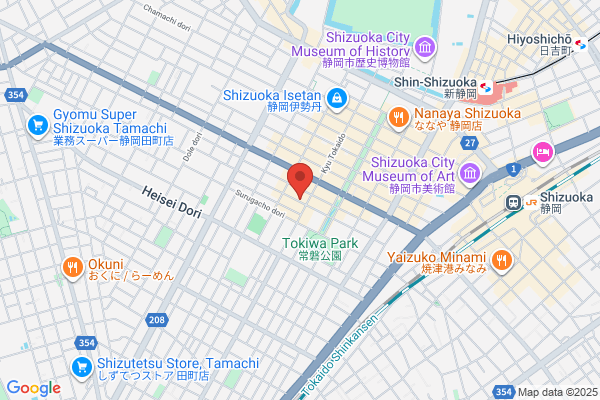 ウエルシア新静岡セノバ店 (調剤薬局)
