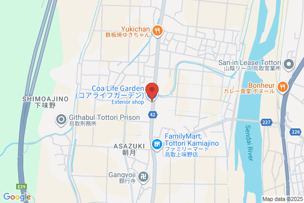 Coa Life Garden コアライフガーデン