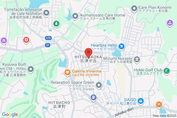 ウェルネス 北田町店