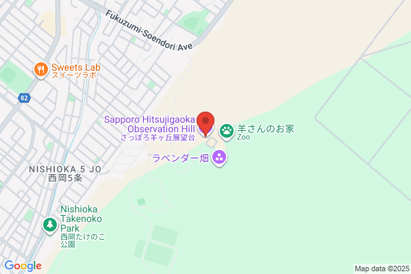 パチンコひまわり 豊平店