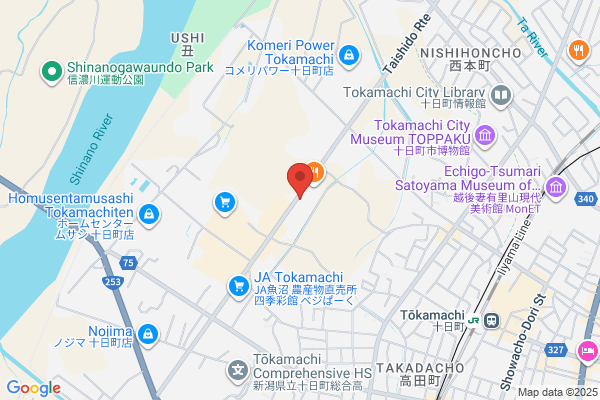 PUDOステーション　ウエルシア　宝塚山本店