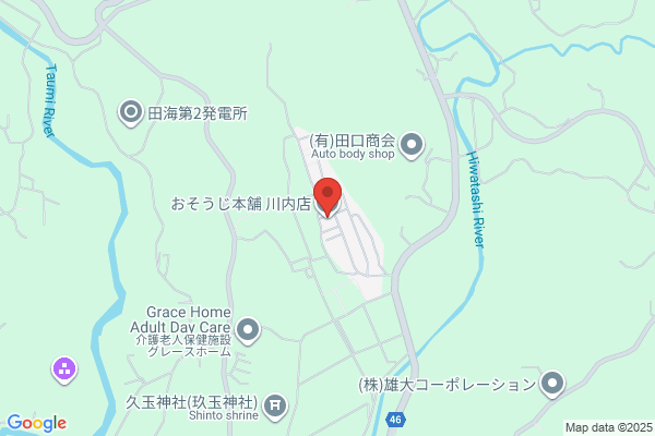 おそうじ本舗 上川内店
