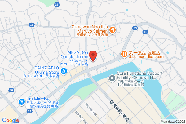 MEGAドン・キホーテ うるま店