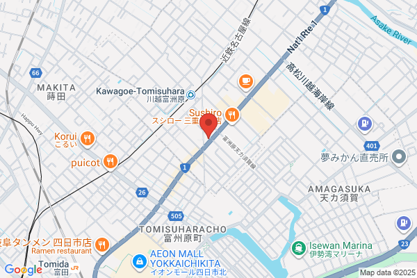 ENEOS Dr.Driveセルフ徳川店(ENEOSフロンティア)