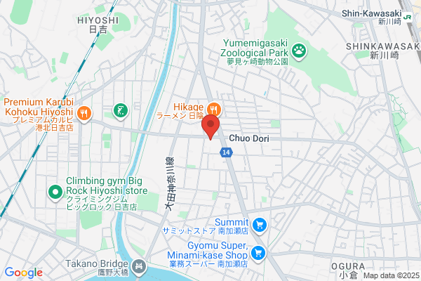 ROYAL