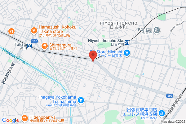 TSUTAYA 箱田店