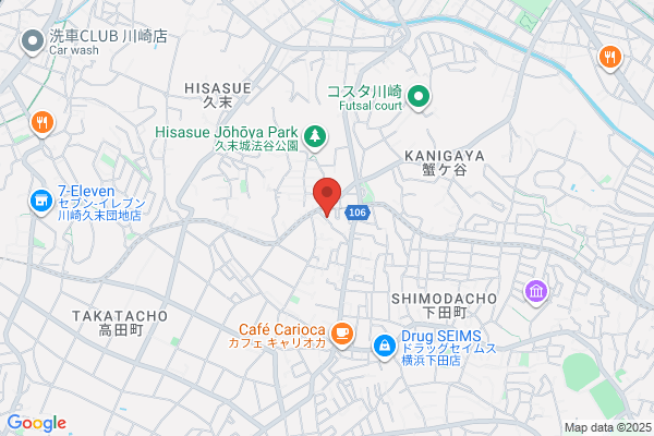 鍼灸サロンNOA前橋(小顔/漢方/ブライダル)