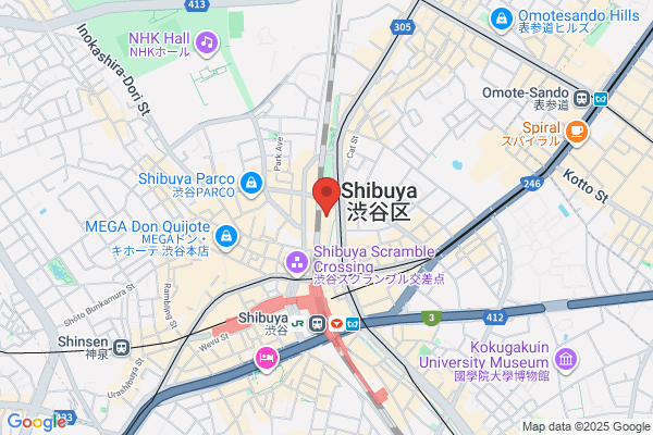 PANDA EXPRESS SAKURA MACHI 熊本店 - 閉店