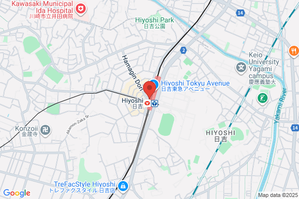 PUDOステーション　ココカラファイン　旭高殿店 - 閉業