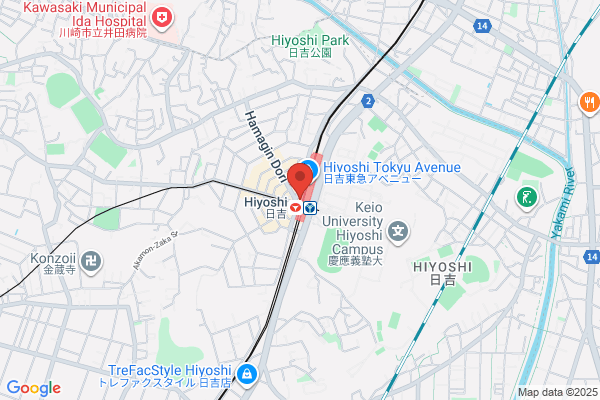 PUDOステーション　いなげや　府中浅間町店