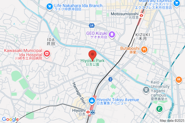 ファイテンショップ 酒田店 IPコーナー(疲労回復コーナー)併設